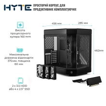 Купити Корпус Hyte Y60 Black (CS-HYTE-Y60-B) - фото 5