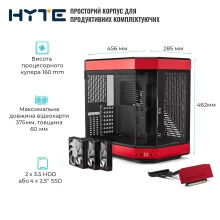Купить Корпус Hyte Y60 Black-Red (CS-HYTE-Y60-BR) - фото 5