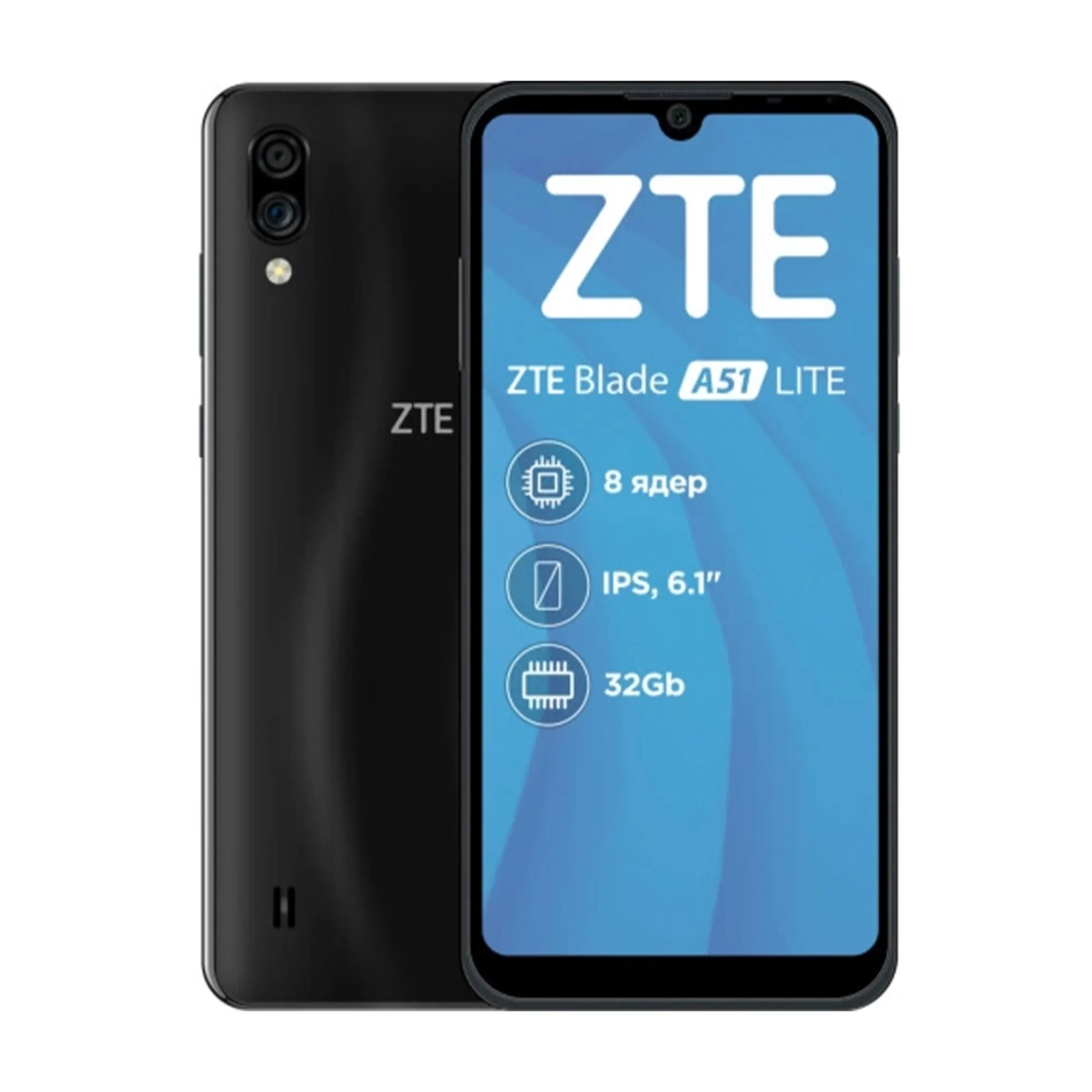 Купити Смартфон ZTE Blade A51 lite 2/32GB Black (875800) - фото 1