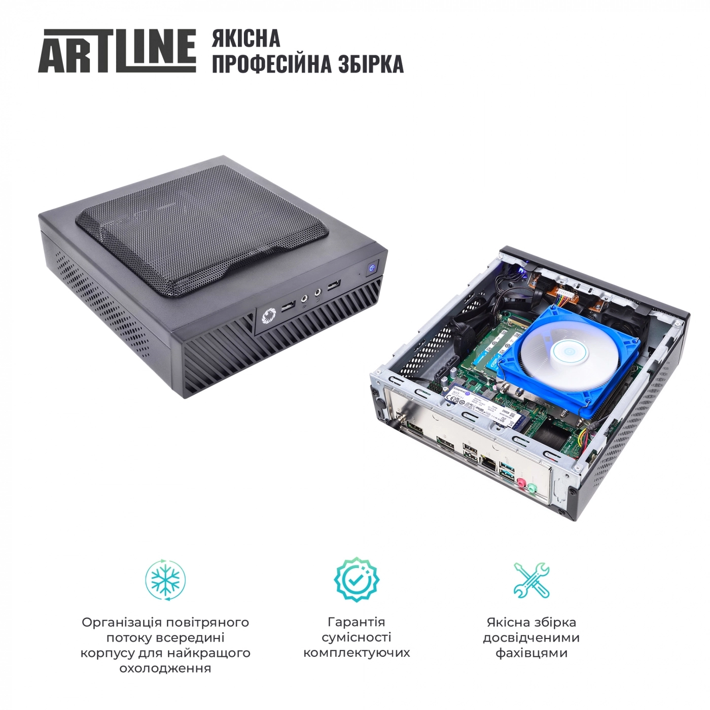 Купить Компьютер (комплект) ARTLINE Business B17, Dell монитор 23.8" SE2422H (210-AZGT), клавиатура и мышь 2E MK401 USB BLACK - фото 6