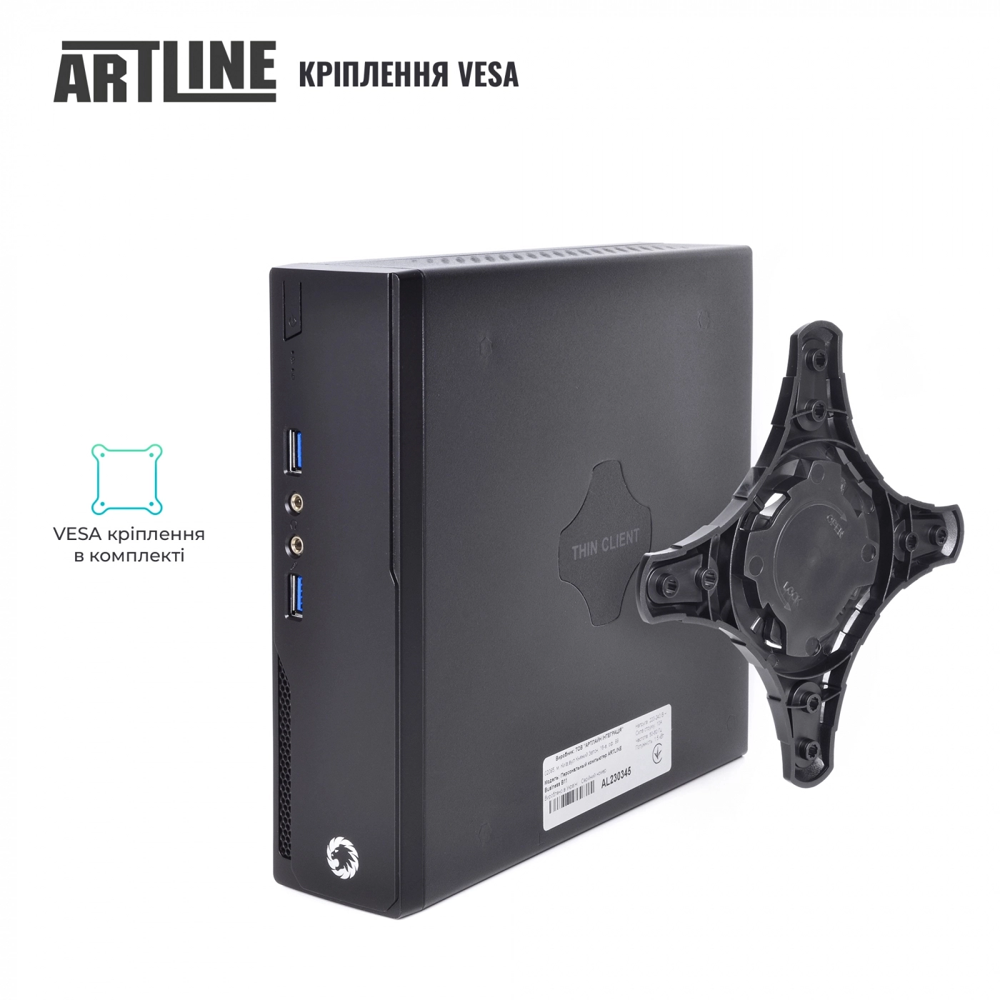 Купить Компьютер (комплект) ARTLINE Business B17, Dell монитор 23.8" SE2422H (210-AZGT), клавиатура и мышь 2E MK401 USB BLACK - фото 7