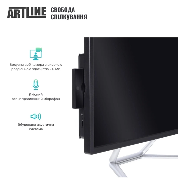 Купити Моноблок ARTLINE Business F23 (F23v14Win) - фото 6