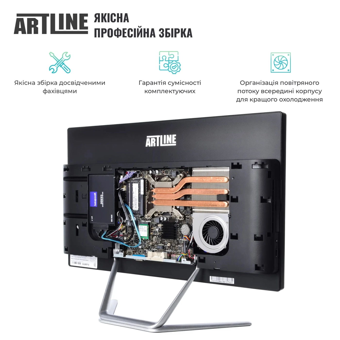 Купити Моноблок ARTLINE Business F23 (F23v14Win) - фото 8