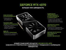 Купити Комп'ютер ARTLINE Gaming GT502 (GT502v34w) - фото 2