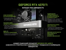 Купить Компьютер ARTLINE Gaming GT502 (GT502v35w) - фото 2