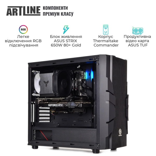 Купить Компьютер ARTLINE Overlord X65 (X65v39) - фото 2
