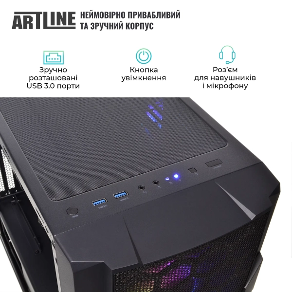 Купить Компьютер ARTLINE Overlord X65 (X65v40) - фото 7