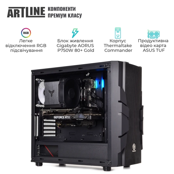 Купить Компьютер ARTLINE Overlord X65 (X65v41) - фото 3