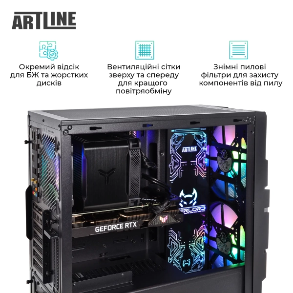 Купити Комп'ютер ARTLINE Overlord X65 (X65v41) - фото 6