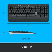 Купити Комплект клавіатура та миша Logitech Signature MK650 Combo for Business - фото 12
