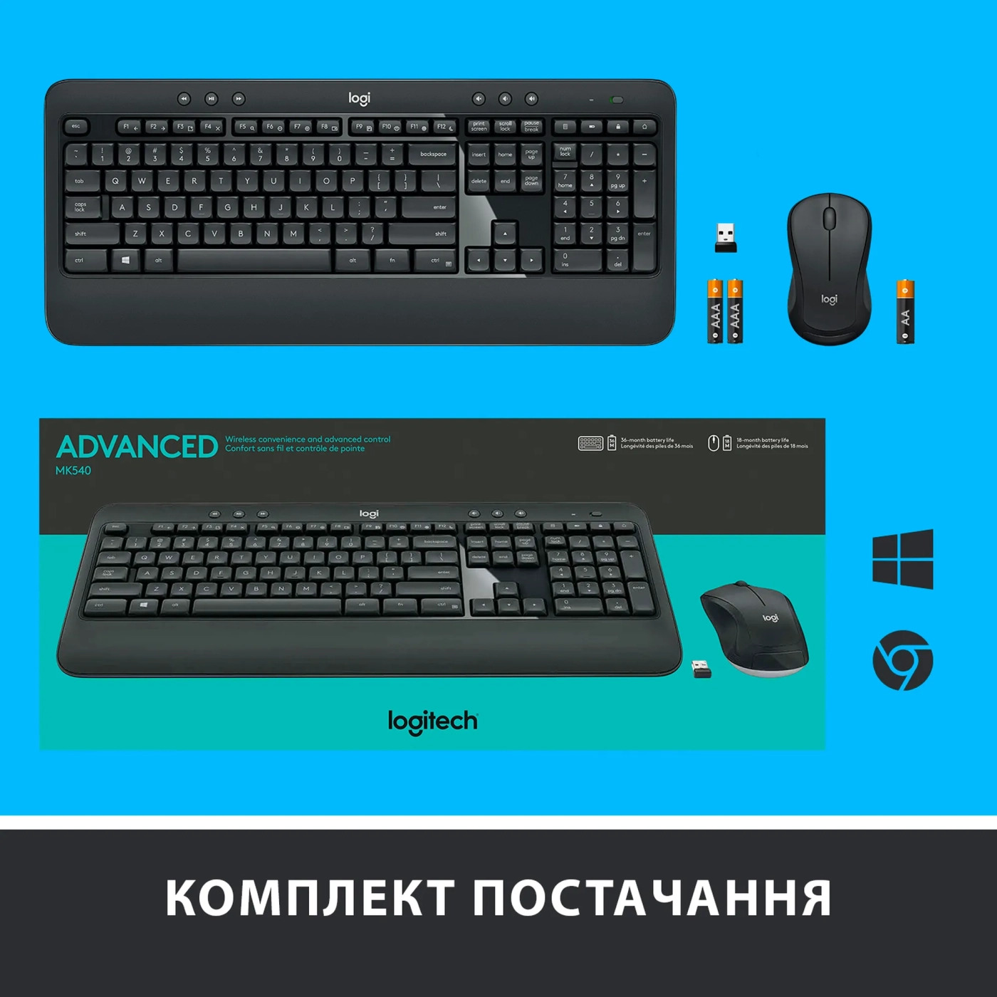 Купити Комплект клавіатура та миша Logitech Signature MK650 Combo for Business - фото 16