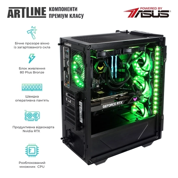Купити Комп'ютер ARTLINE Gaming GT301v09Win - фото 6