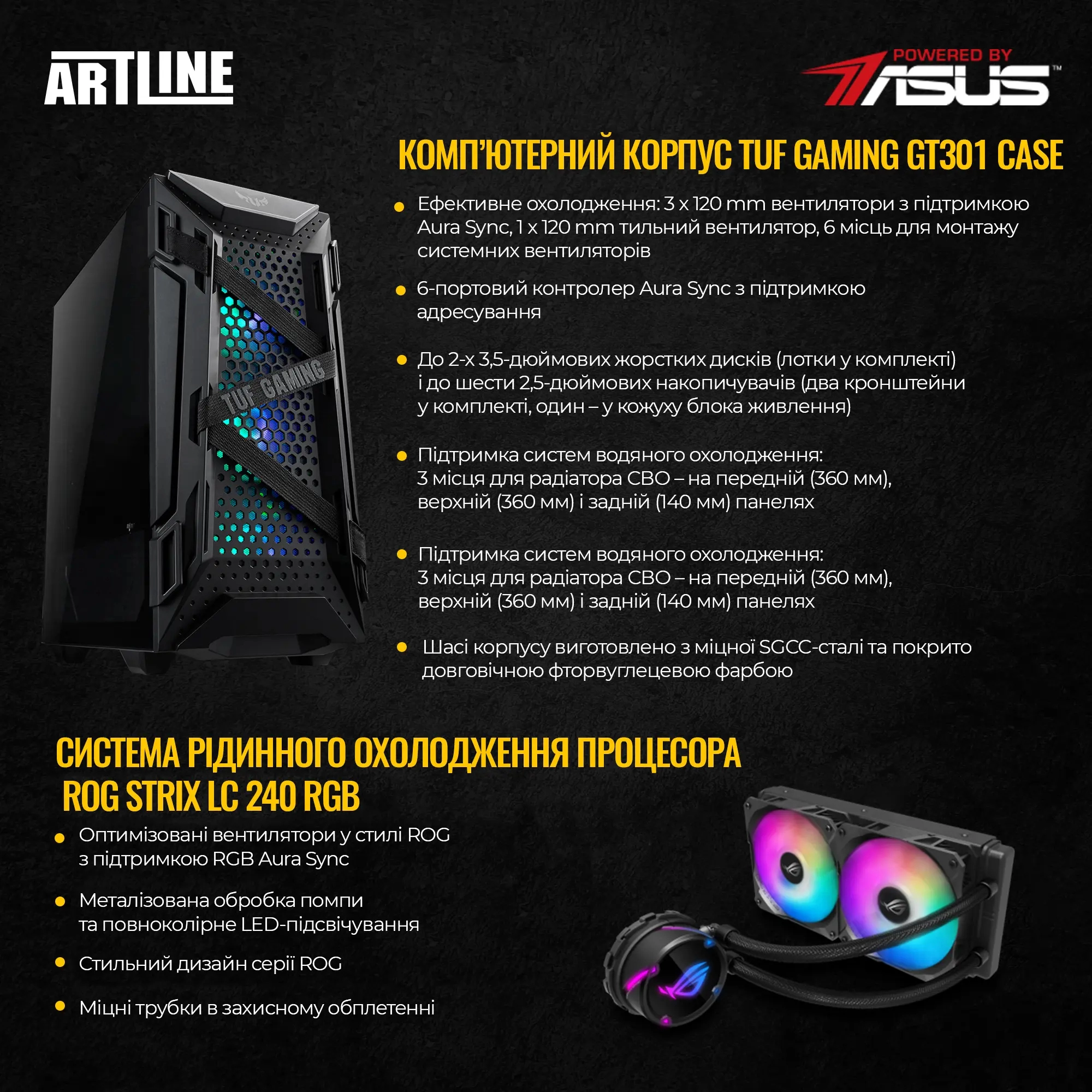 Купити Комп'ютер ARTLINE Gaming GT301v10 - фото 2