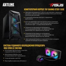 Купить Компьютер ARTLINE Gaming GT301v10Win - фото 2