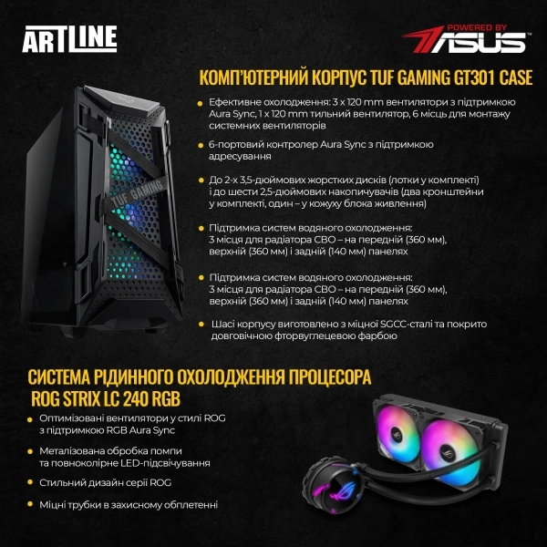 Купити Комп'ютер ARTLINE Gaming GT301v10Win - фото 2