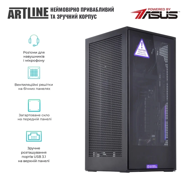 Купити Комп'ютер ARTLINE Overlord H1v90 - фото 3