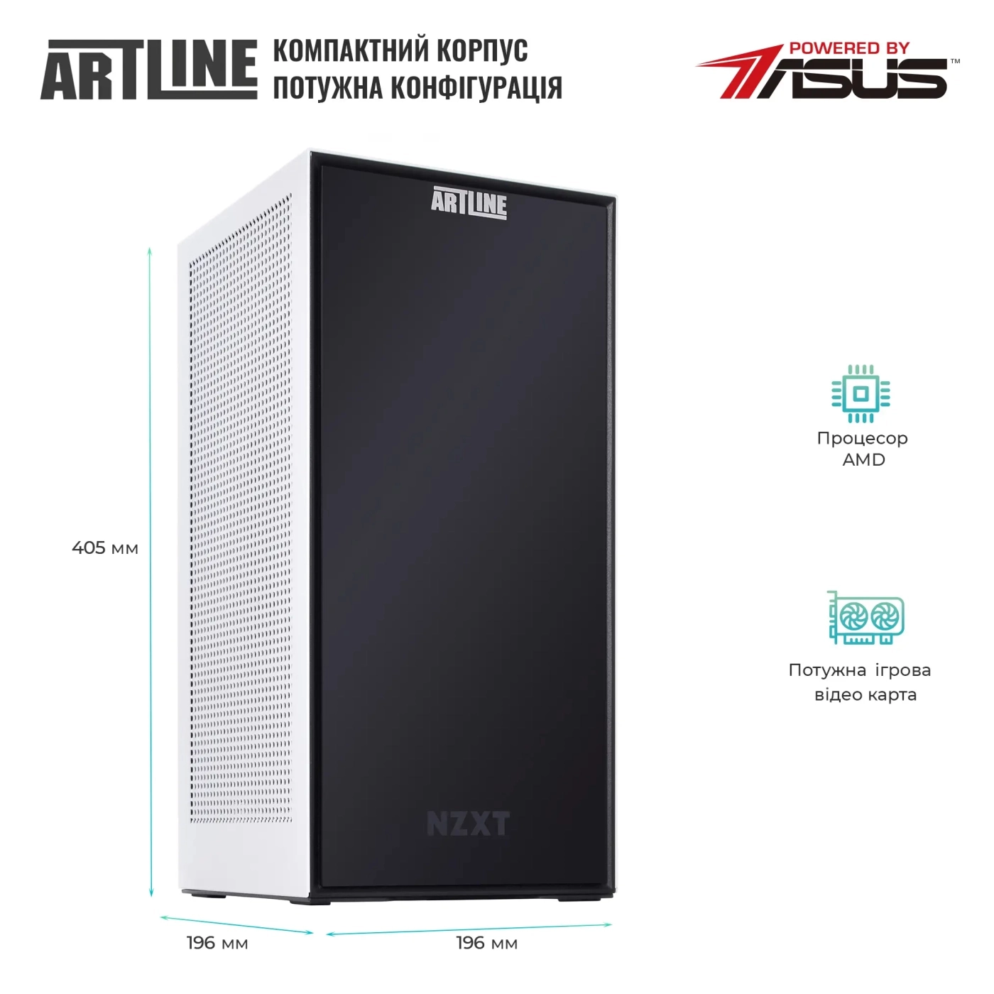 Купити Комп'ютер ARTLINE Overlord H1v95w - фото 7