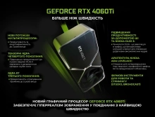 Купити Комп'ютер ARTLINE Gaming HGWRTSv57 - фото 2