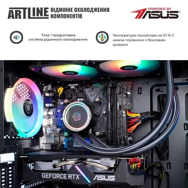 Купити Комп'ютер ARTLINE Gaming X75v64 - фото 4