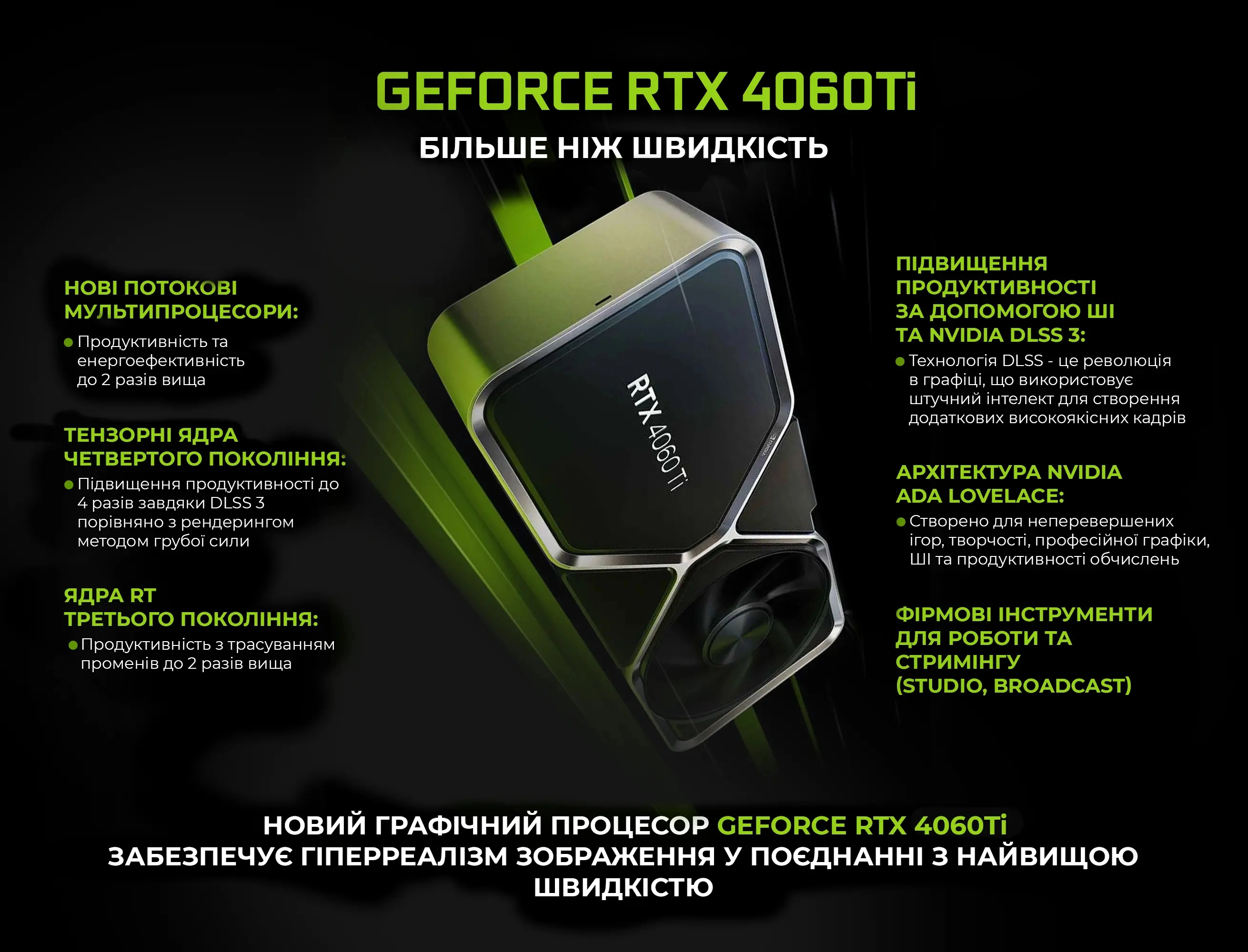 Купити Комп'ютер ARTLINE Gaming X75v65Win - фото 2