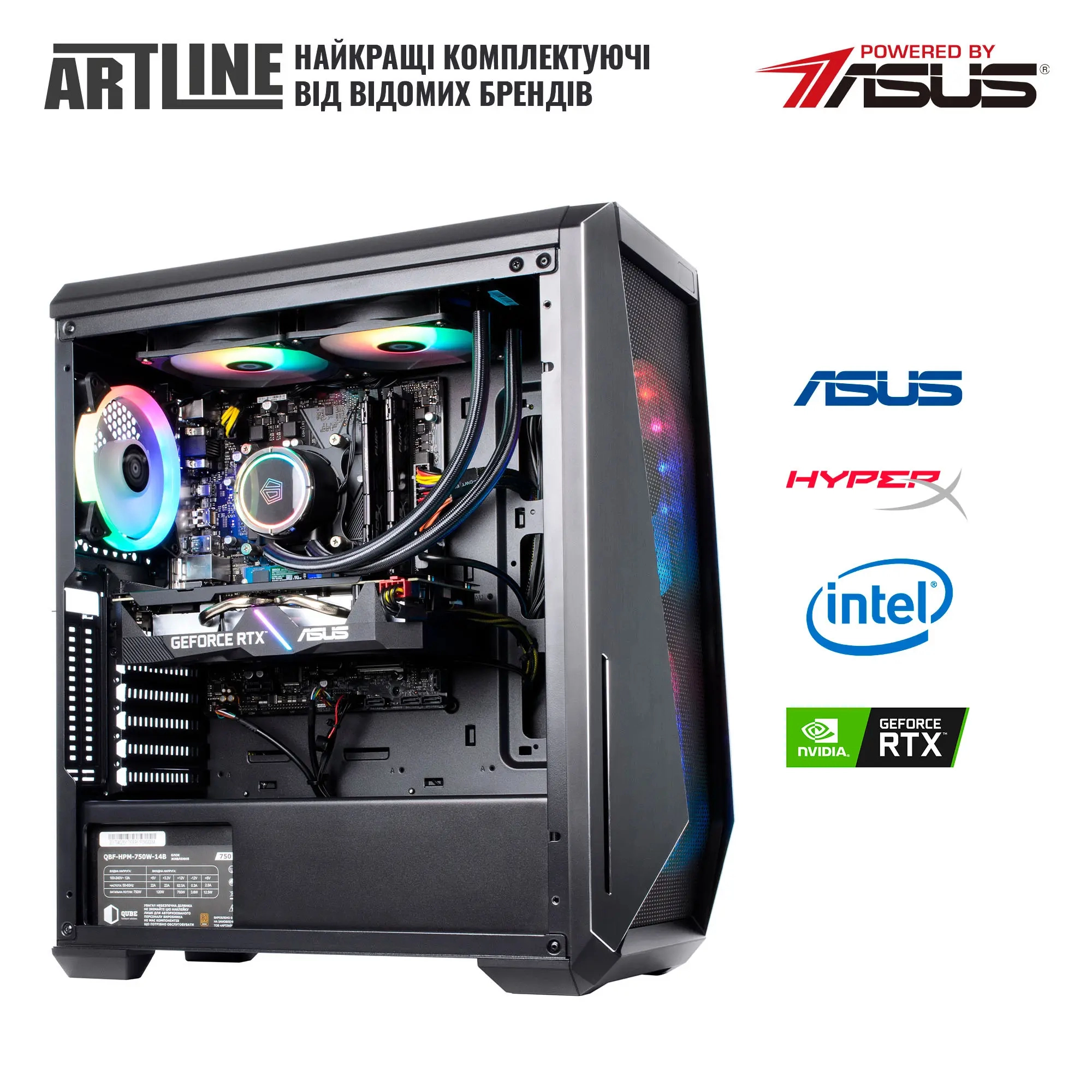 Купити Комп'ютер ARTLINE Gaming X75v65Win - фото 7