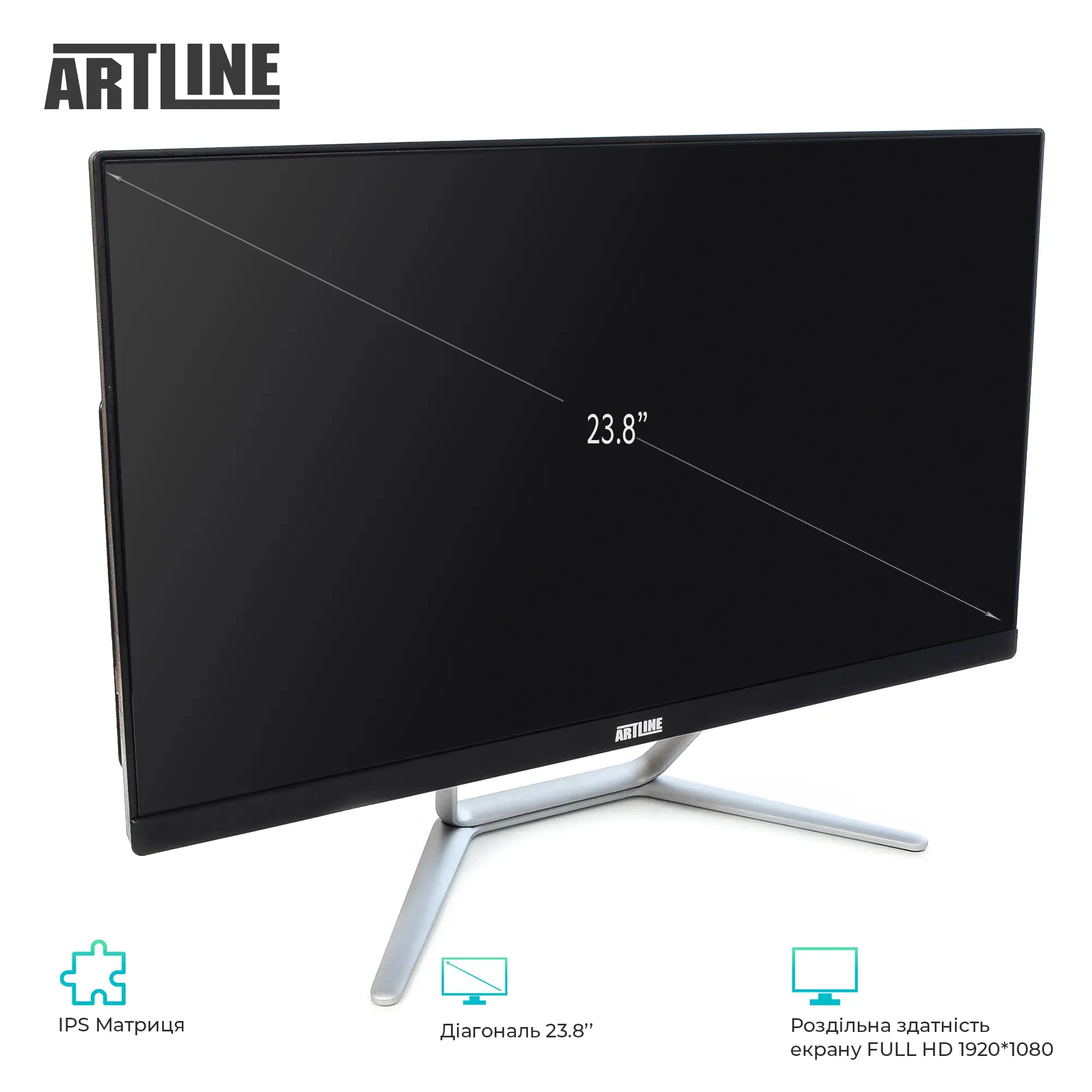 Купити Моноблок ARTLINE Business G44v21Win - фото 2