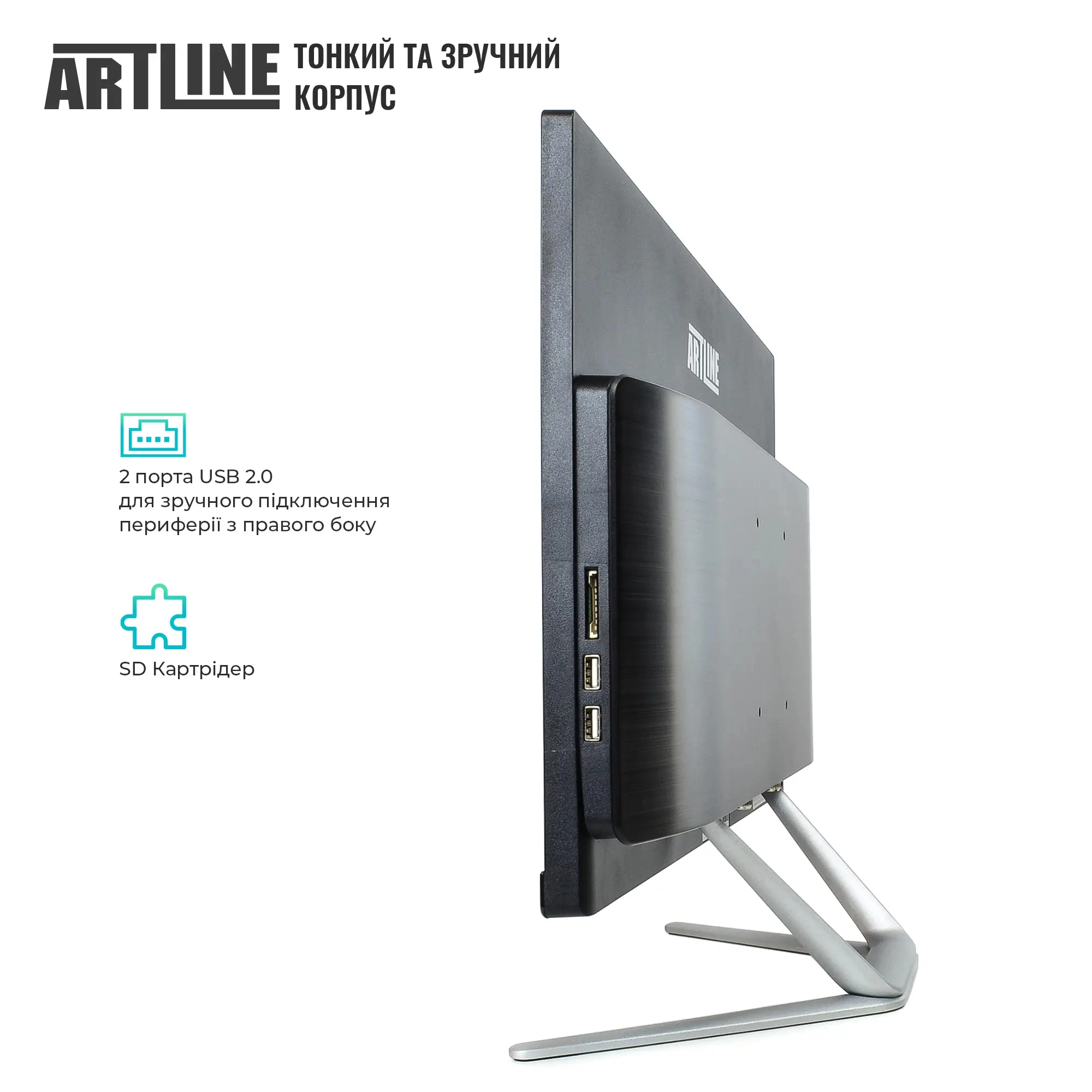 Купити Моноблок ARTLINE Business G44v21Win - фото 4