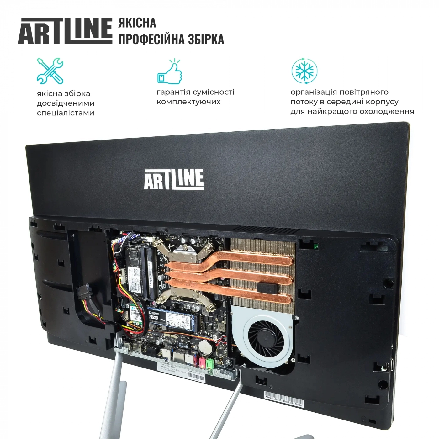 Купити Моноблок ARTLINE Business G44v21Win - фото 6