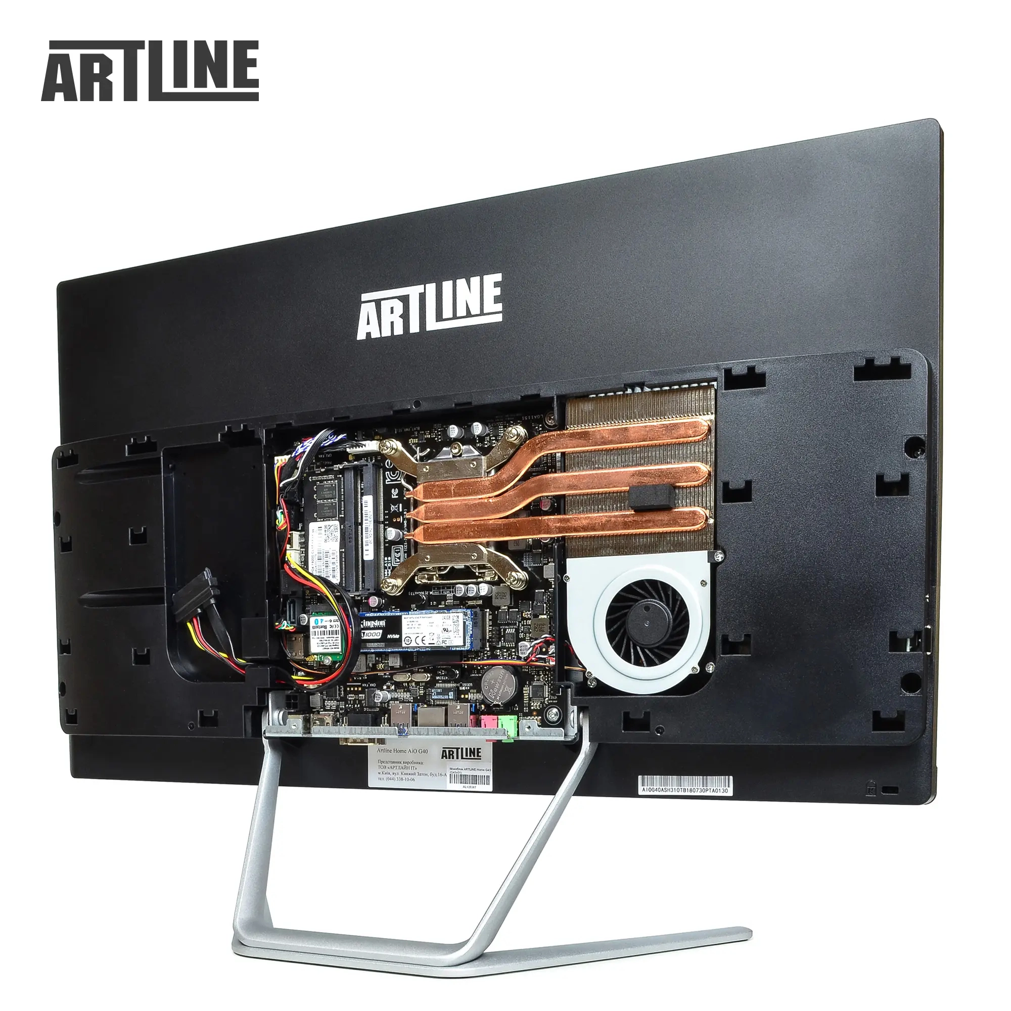 Купити Моноблок ARTLINE Business G44v21Win - фото 14