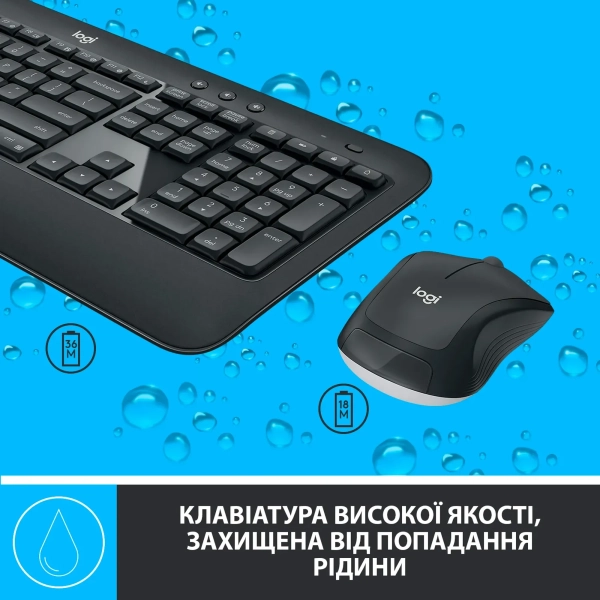 Купити Комплект клавіатура та мишка Logitech MK540 Advanced Wireless UA Black (920-008685) - фото 8