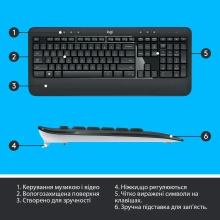 Купить Комплект клавиатура и мышка Logitech MK540 Advanced Wireless UA Black (920-008685) - фото 10