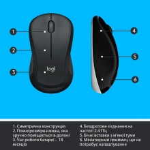 Купить Комплект клавиатура и мышка Logitech MK540 Advanced Wireless UA Black (920-008685) - фото 12