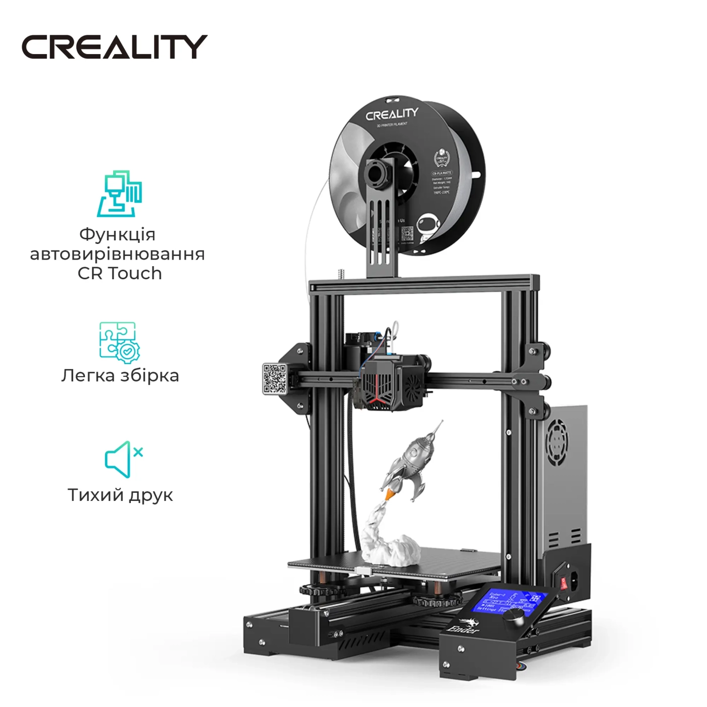 Купити 3D-принтер Creality Ender-3 Neo - фото 2
