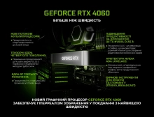 Купить Компьютер ARTLINE Gaming X55 (X55v48) - фото 2