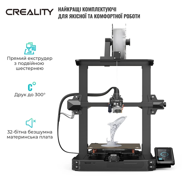 Купити 3D-принтер Creality Ender-3 S1 Pro - фото 2