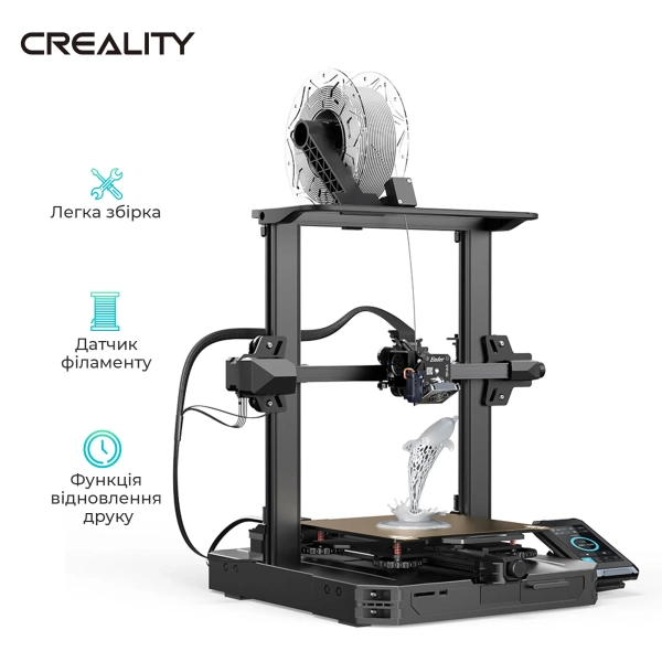 Купить 3D-принтер Creality Ender-3 S1 Pro - фото 4