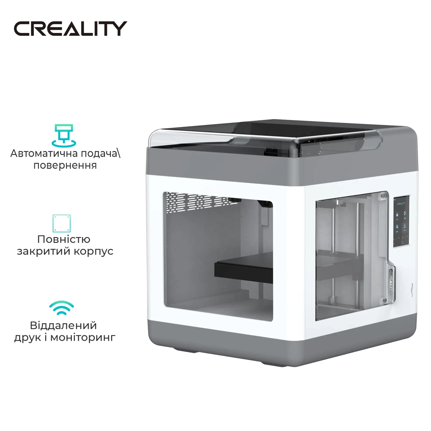 Купити 3D-принтер Creality Sermoon V1 Pro - фото 3