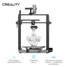Купить 3D-принтер Creality CR-M4 - фото 2