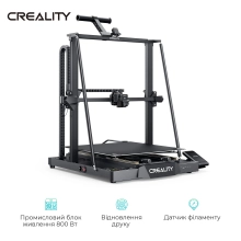 Купити 3D-принтер Creality CR-M4 - фото 4