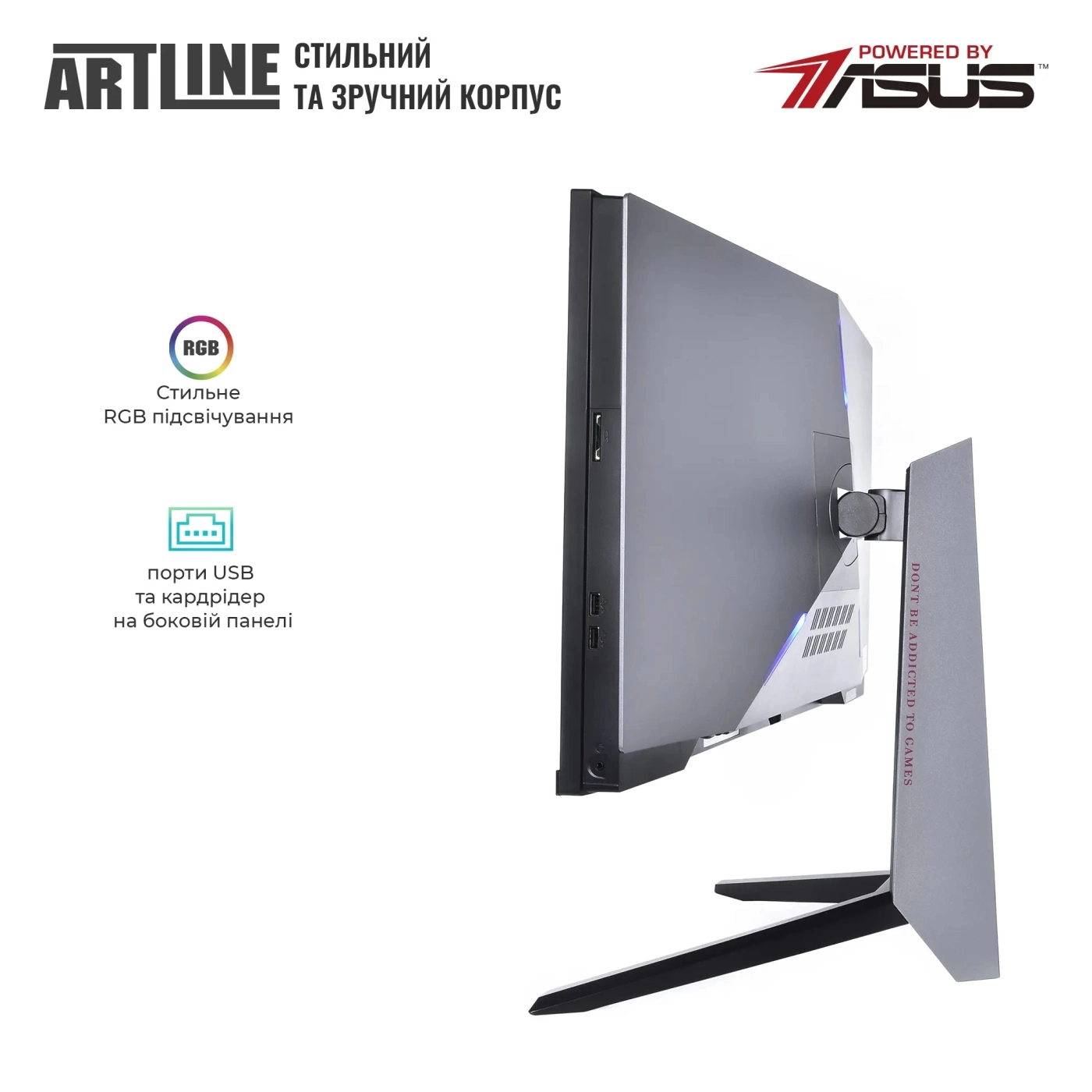 Купити Моноблок ARTLINE Gaming G79 (G79v60) - фото 8