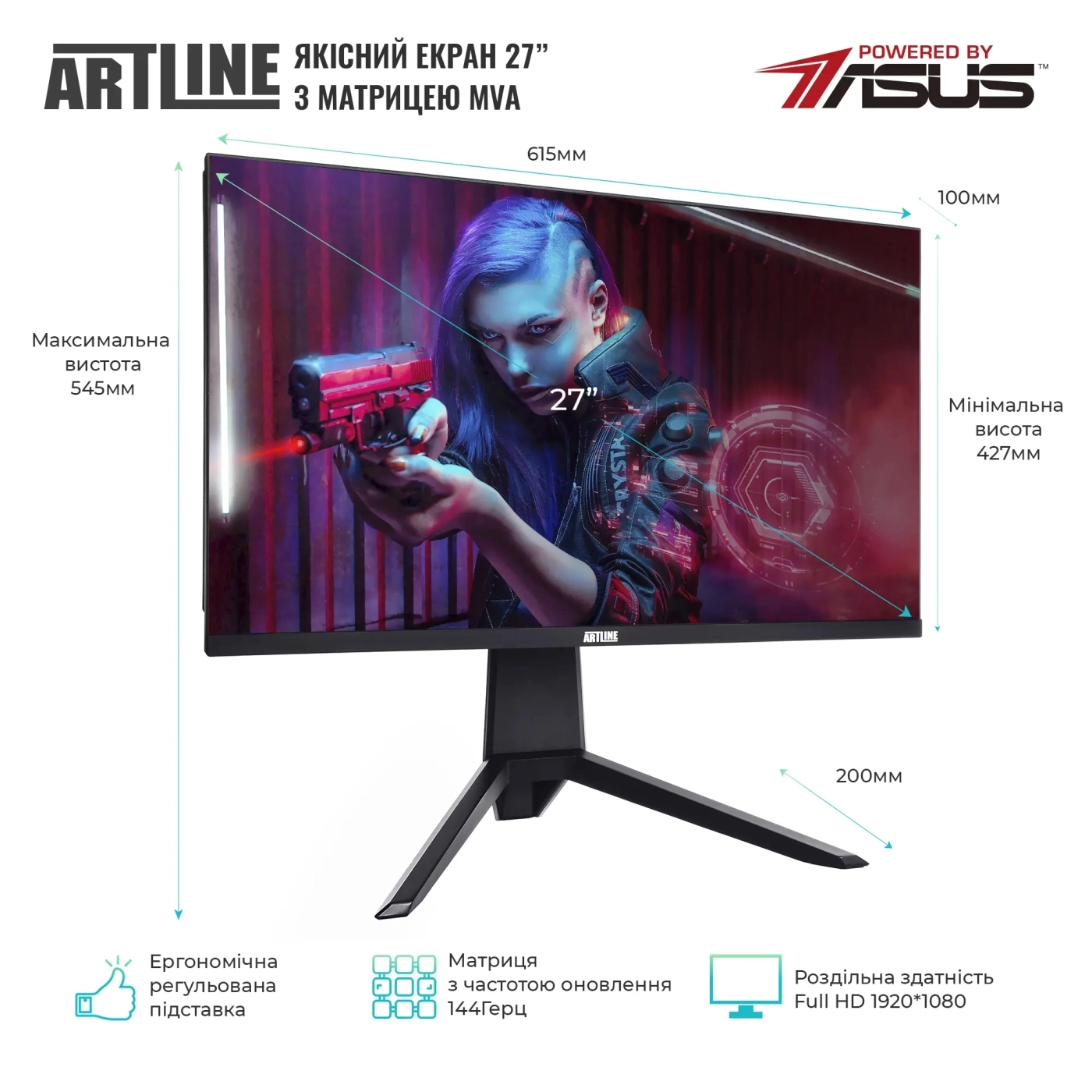 Купити Моноблок ARTLINE Gaming G79 Windows 11 Home (G79v61Win) - фото 3