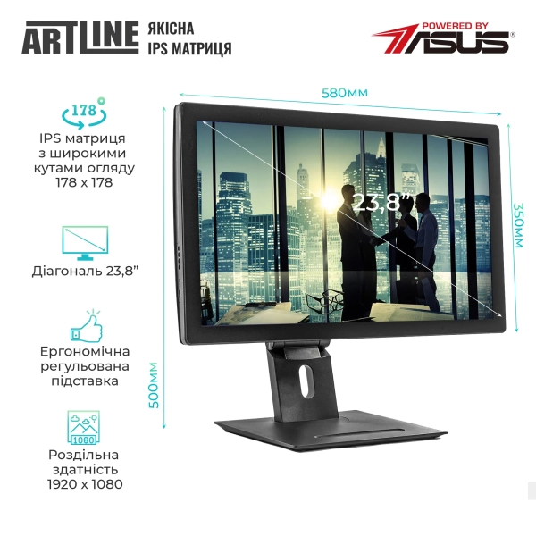 Купити Моноблок ARTLINE Business GT41 Windows 11 Pro (GT41v01Win) - фото 3