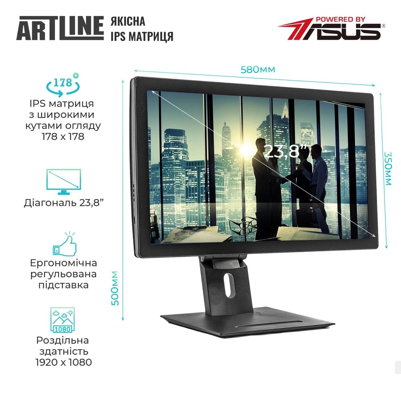 Купити Моноблок ARTLINE Business GT41 Windows 11 Pro (GT41v02Win) - фото 3