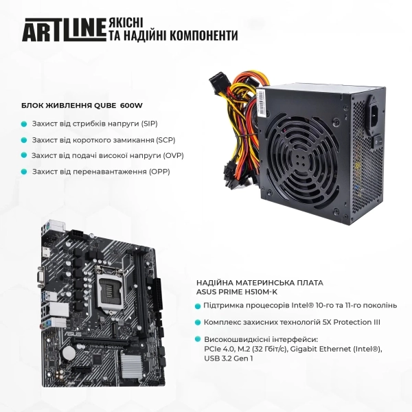 Купити Комп'ютер ARTLINE Gaming HGWRTS Windows 11 Home (HGWRTSv64Win) - фото 3