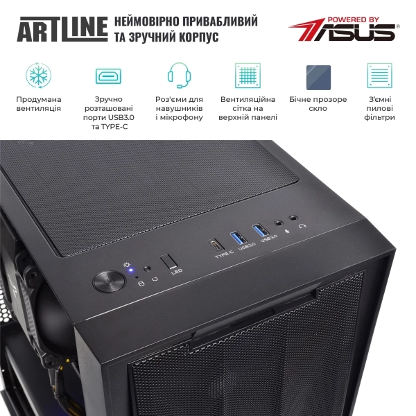 Купити Робоча станція ARTLINE WorkStation W75 (W75v51) - фото 5