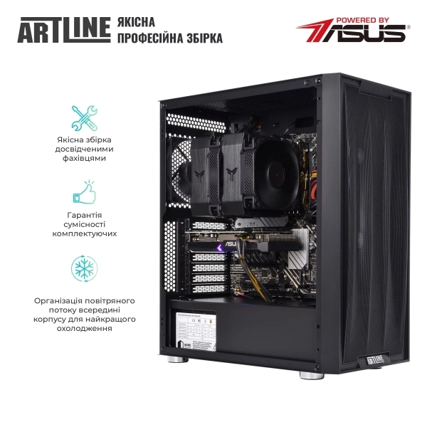Купити Робоча станція ARTLINE WorkStation W75 (W75v51) - фото 6
