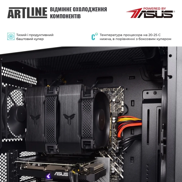 Купити Робоча станція ARTLINE WorkStation W75 Windows 11 Pro (W75v51Win) - фото 4