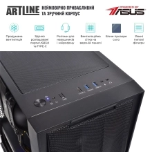 Купити Робоча станція ARTLINE WorkStation W75 Windows 11 Pro (W75v51Win) - фото 5