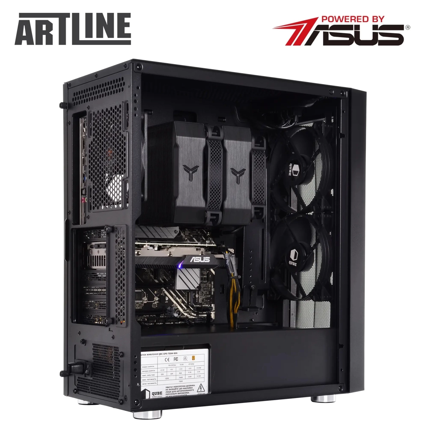 Купити Робоча станція ARTLINE WorkStation W75 Windows 11 Pro (W75v51Win) - фото 13