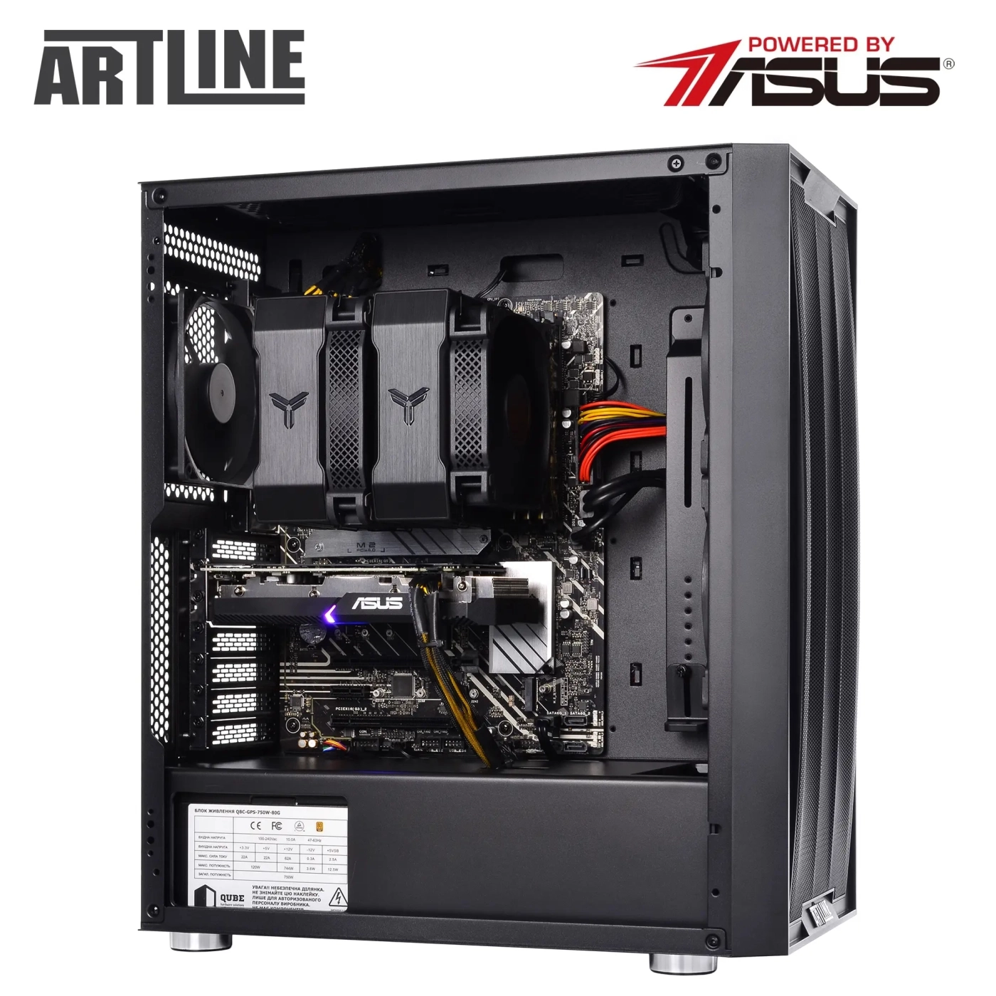 Купити Робоча станція ARTLINE WorkStation W75 Windows 11 Pro (W75v51Win) - фото 14